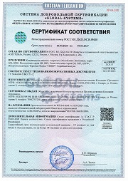 Холодильные машины и агрегаты